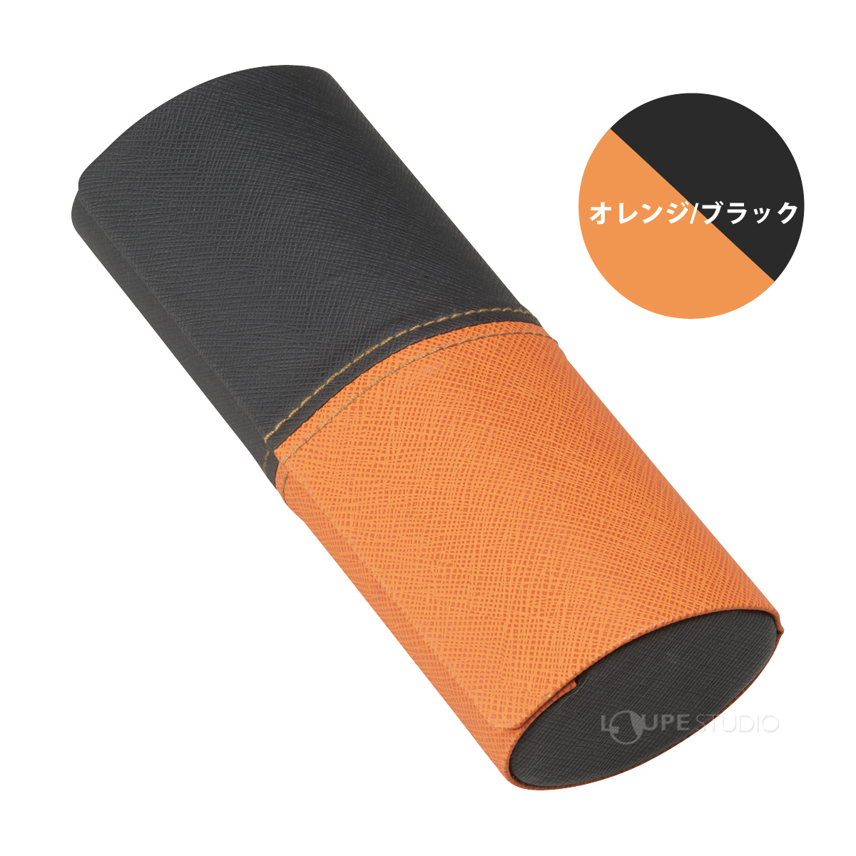 オレンジ/ブラック 