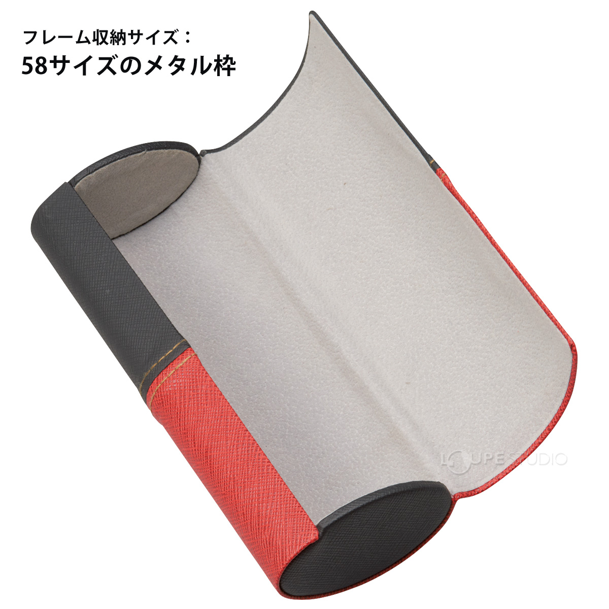 フレーム収納サイズ 