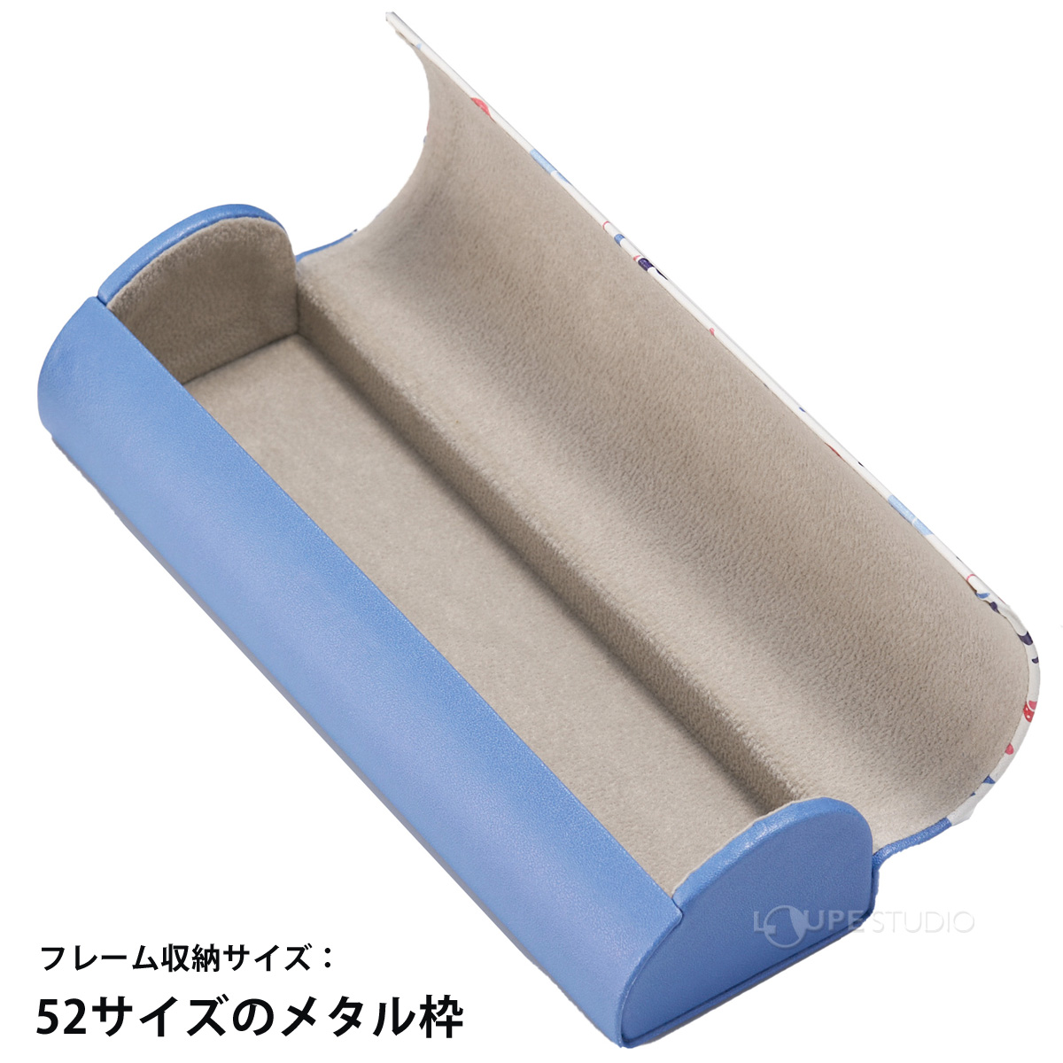 フレーム収納サイズ