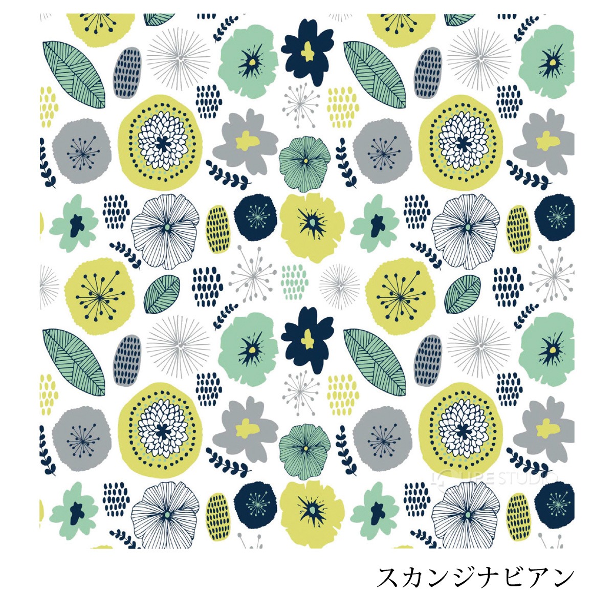 スカンジナビアン 