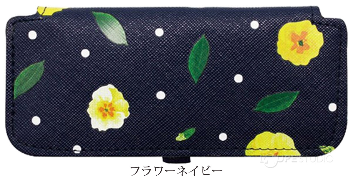 フラワーネイビー 