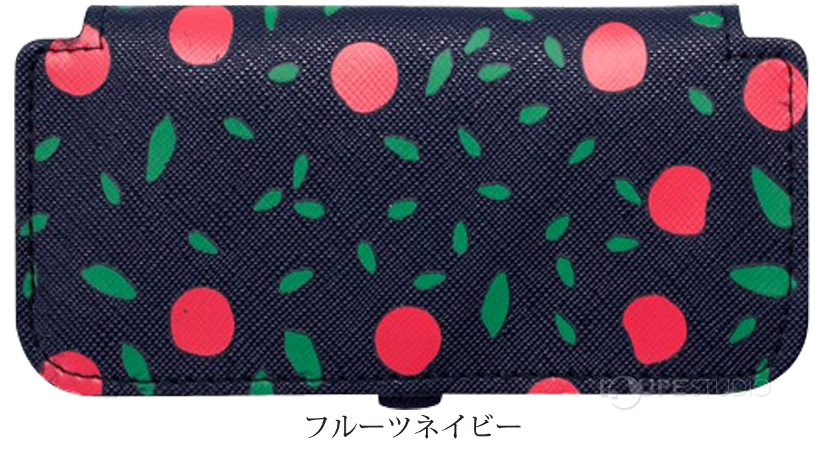 フルーツネイビー 