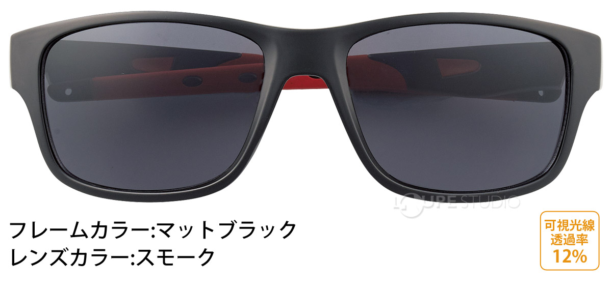 マットブラック/スモーク