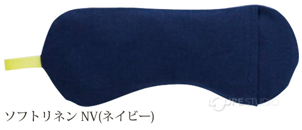 ソフトリネン NV(ネイビー) 