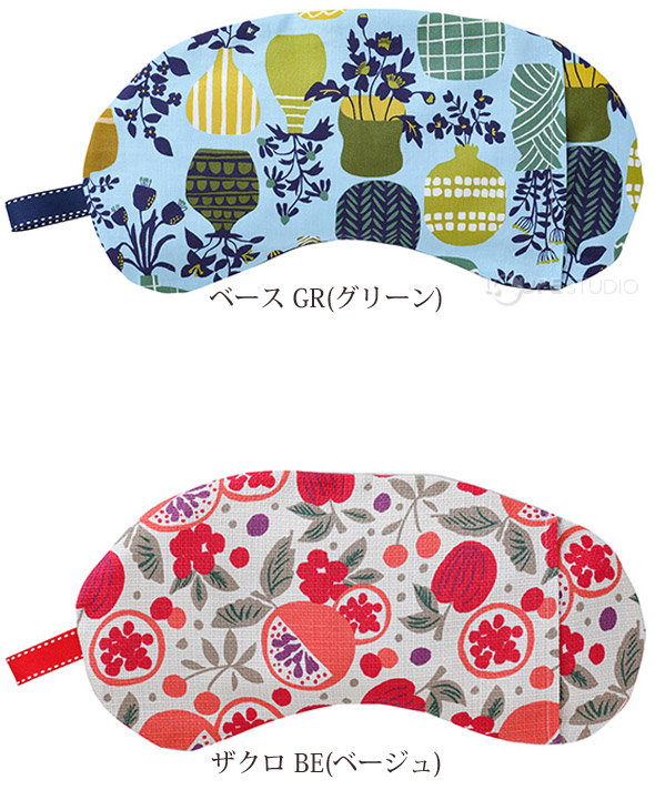 ベース GR(グリーン)&ザクロ BE(ベージュ)