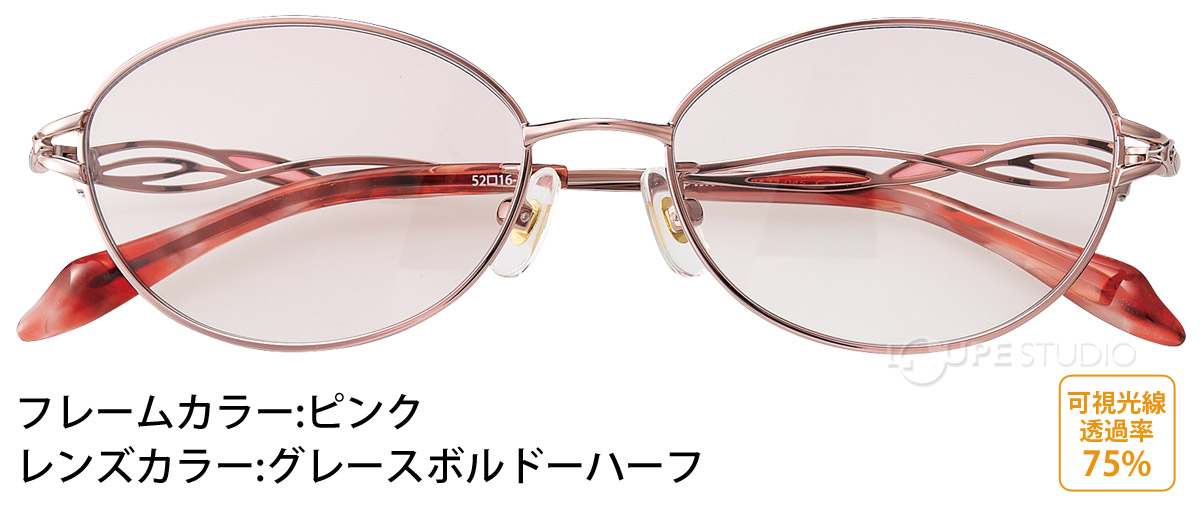 ピンク/グレースボルドーハーフ