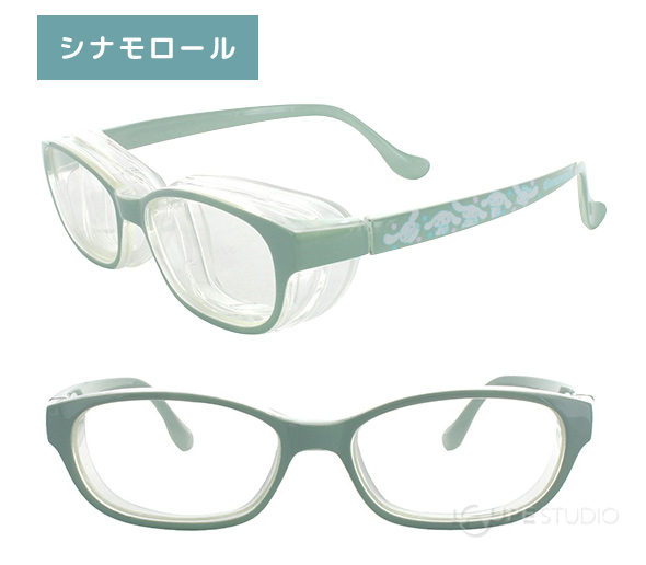 シナモロール