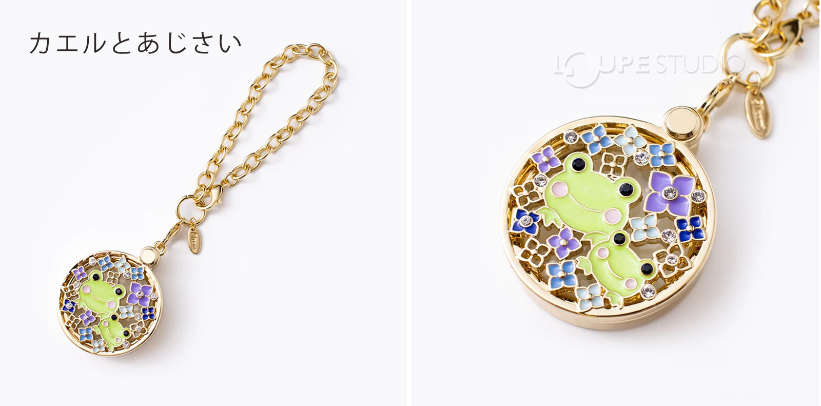 カエルとあじさい 