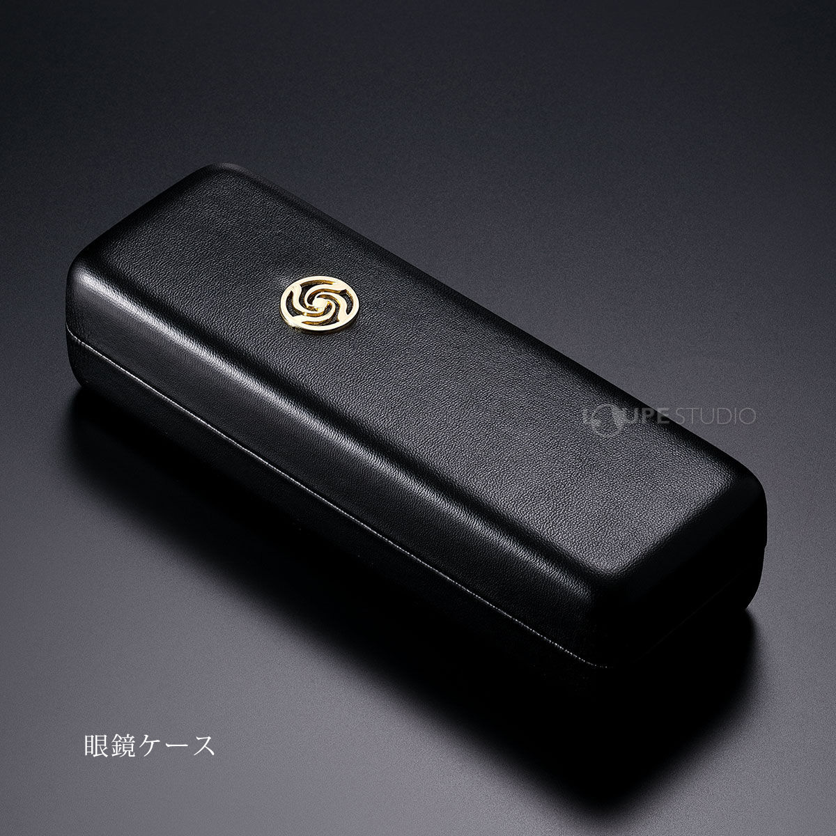 メガネケース 