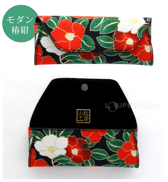 モダン椿紺桜づくしピンク小椿アイボリー紫陽花紺菊友禅紫八重桜グレー小次郎黒亀甲家紋黒都椿グリーン藤の花紺 