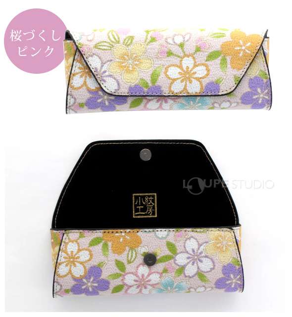 桜づくしピンク 