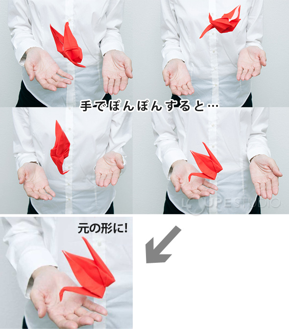 ポリエステル素材