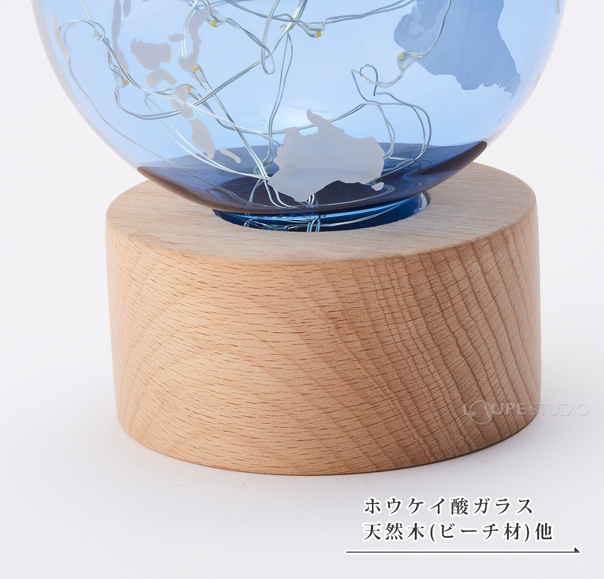 地球儀　ライト？　インテリア　置物　オブジェ 楽天市場】地球儀 インテリア LEDライト 置物 オブジェ 球