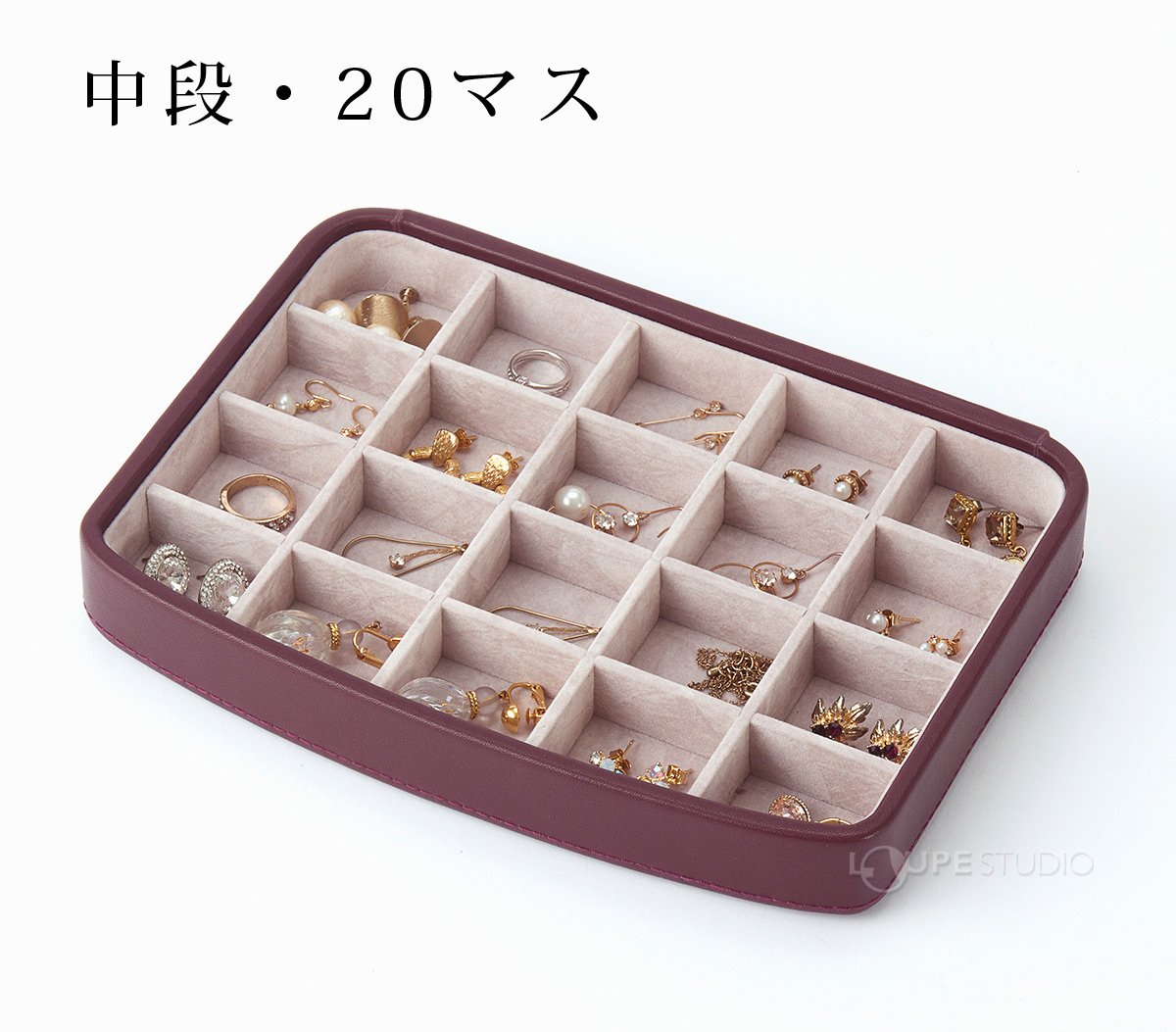 dショッピング |ジュエルケース ジュエリーボックス 収納 ケース 大