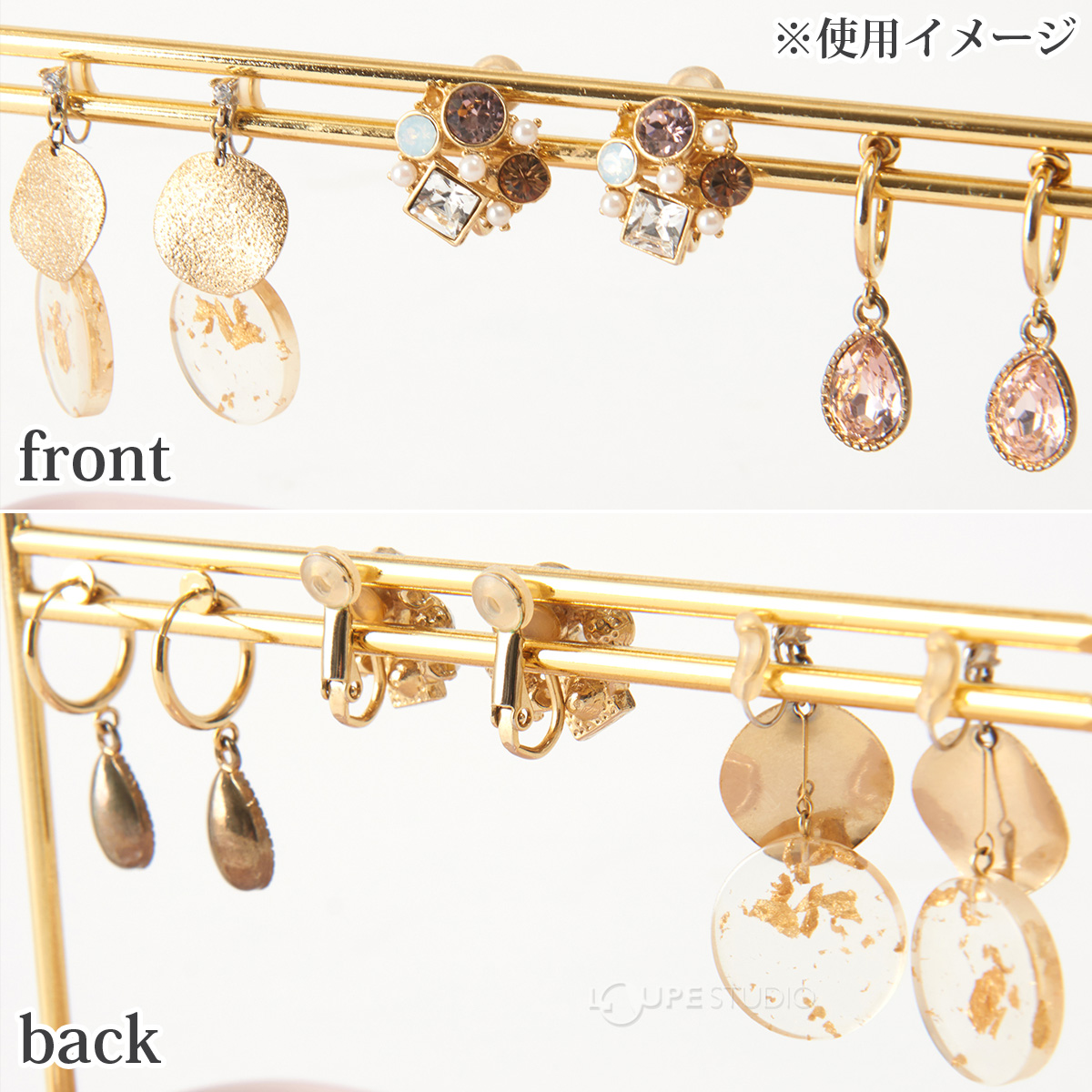 ピアス&イヤリングスタンド 北欧 インテリア 癒し 雑貨 ギフト