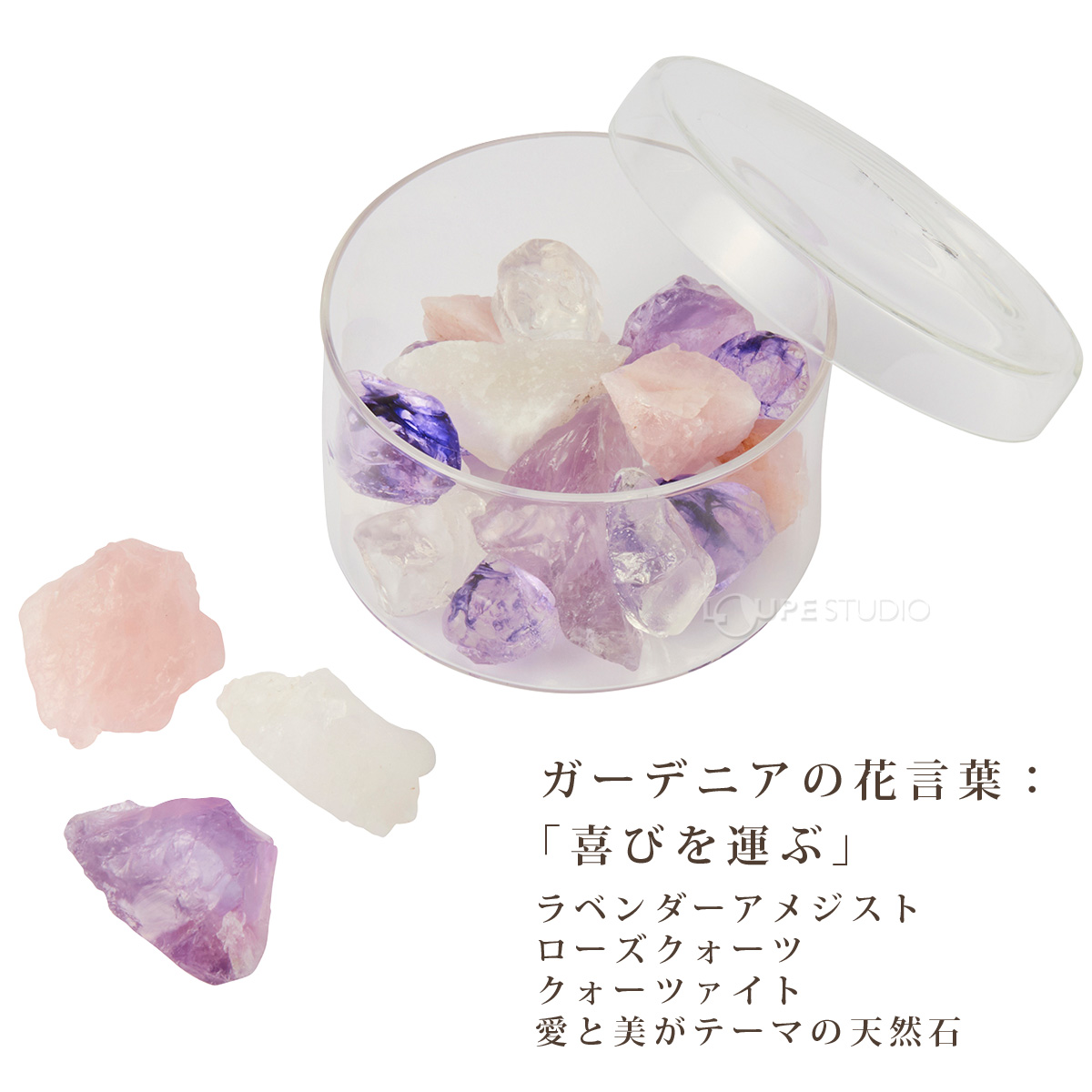 Pink Purple 