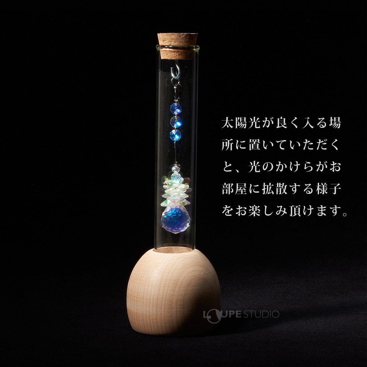 使用イメージ 