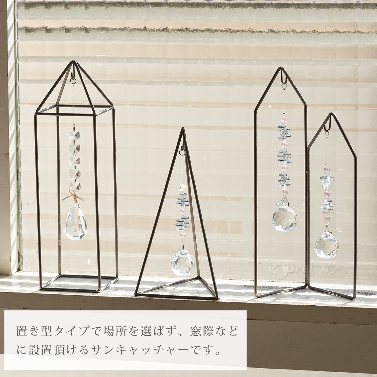 使用イメージ