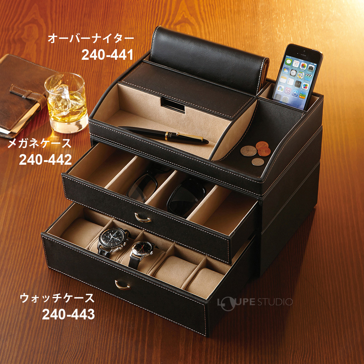 スタッキング仕様 