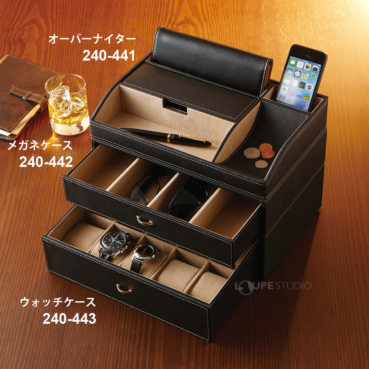 スタッキング仕様 