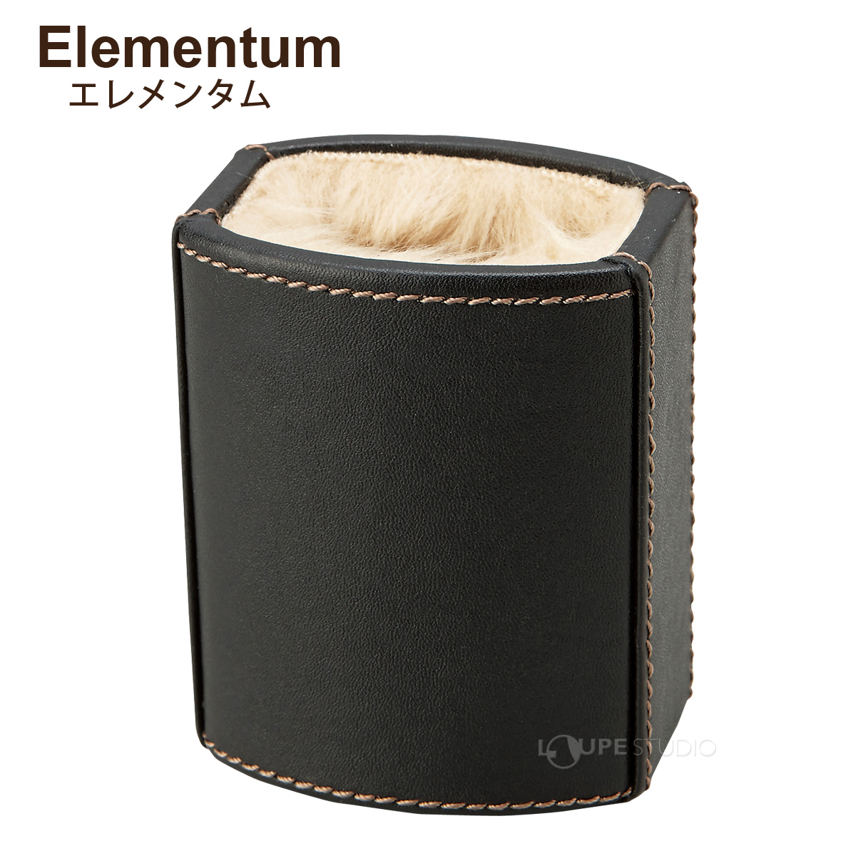 Elementum 