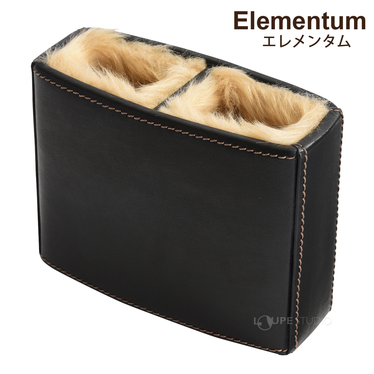 Elementum 