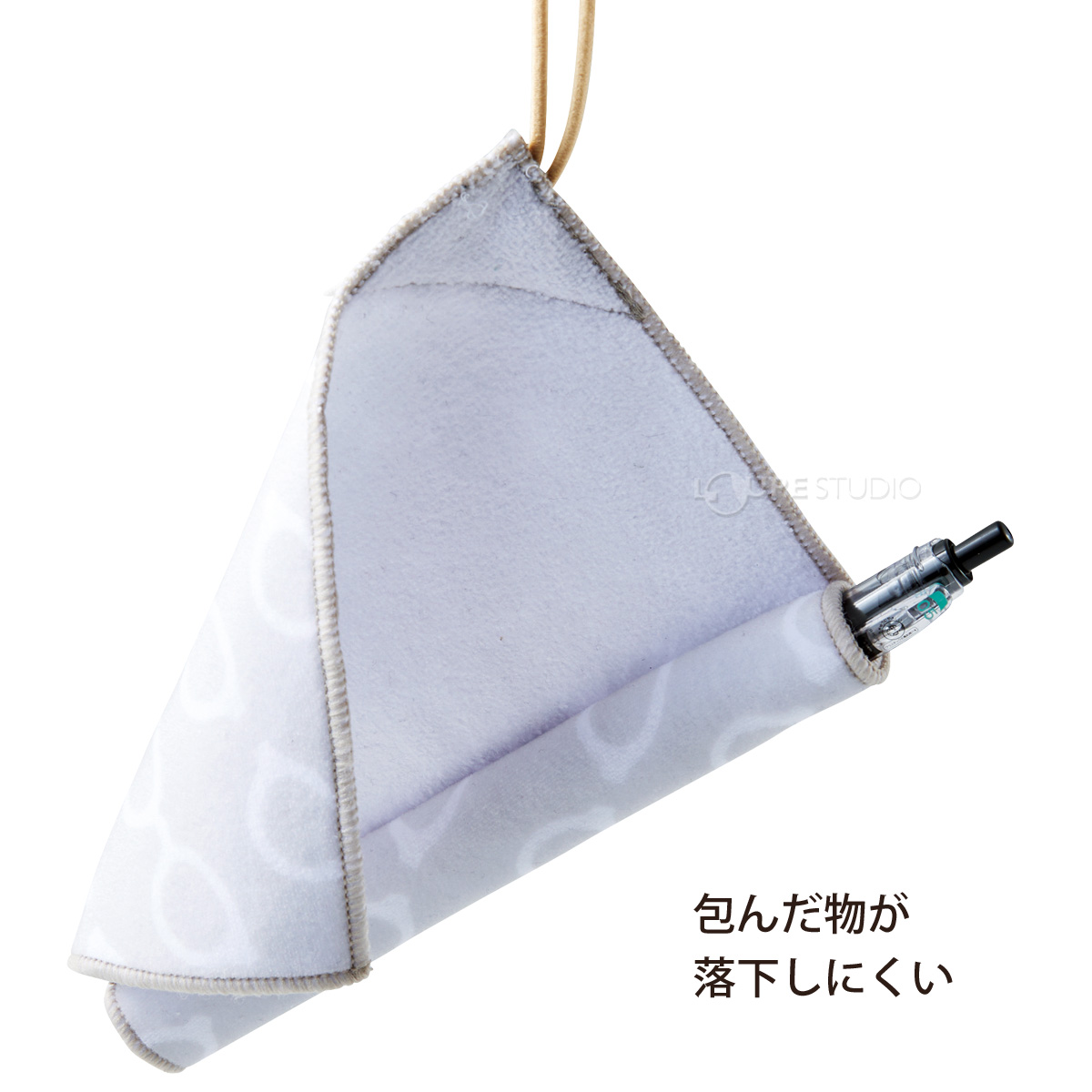包んだ物が落下しにくい 