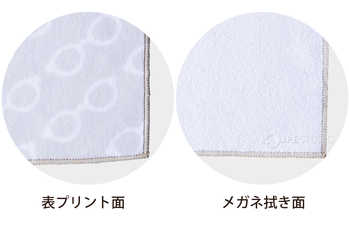 表プリント面 