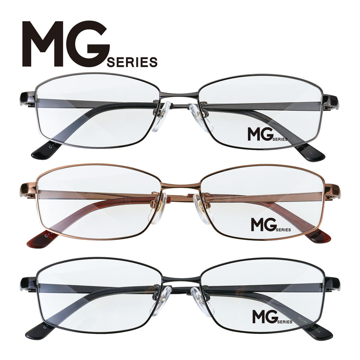 メガネフレームのみ 眼鏡フレーム メンズ レディース おしゃれ おすすめ メガネ フレーム MGシリーズ エムジー 54mm メタルフレーム 金属 プレゼント ギフト