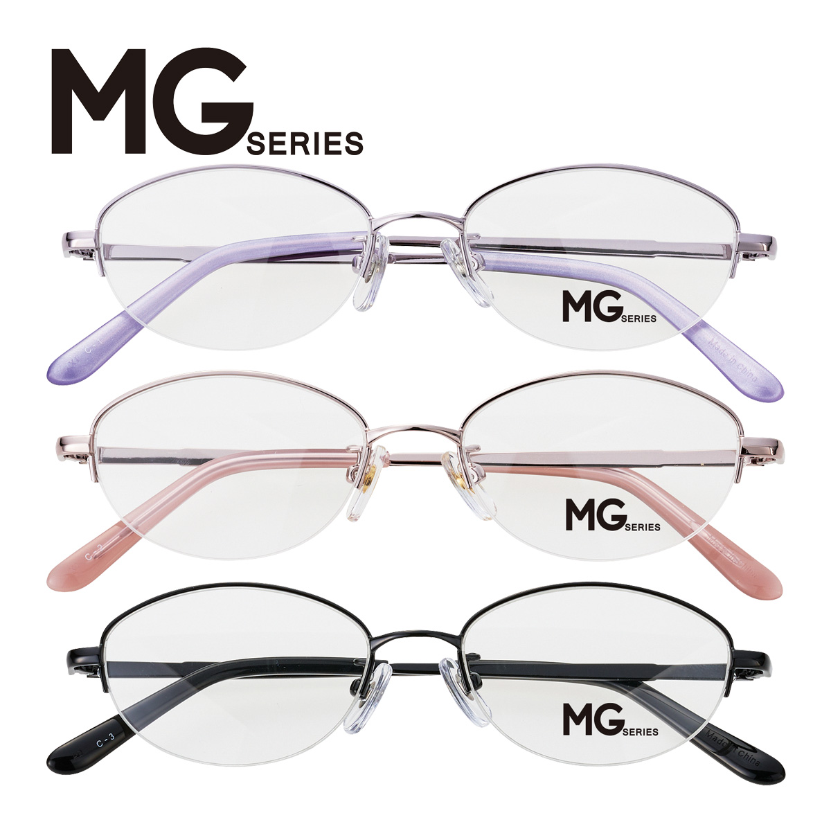 メガネフレームのみ 眼鏡フレーム メンズ レディース おしゃれ おすすめ メガネ フレーム MGシリーズ エムジー 49mm メタルフレーム 金属 プレゼント ギフト