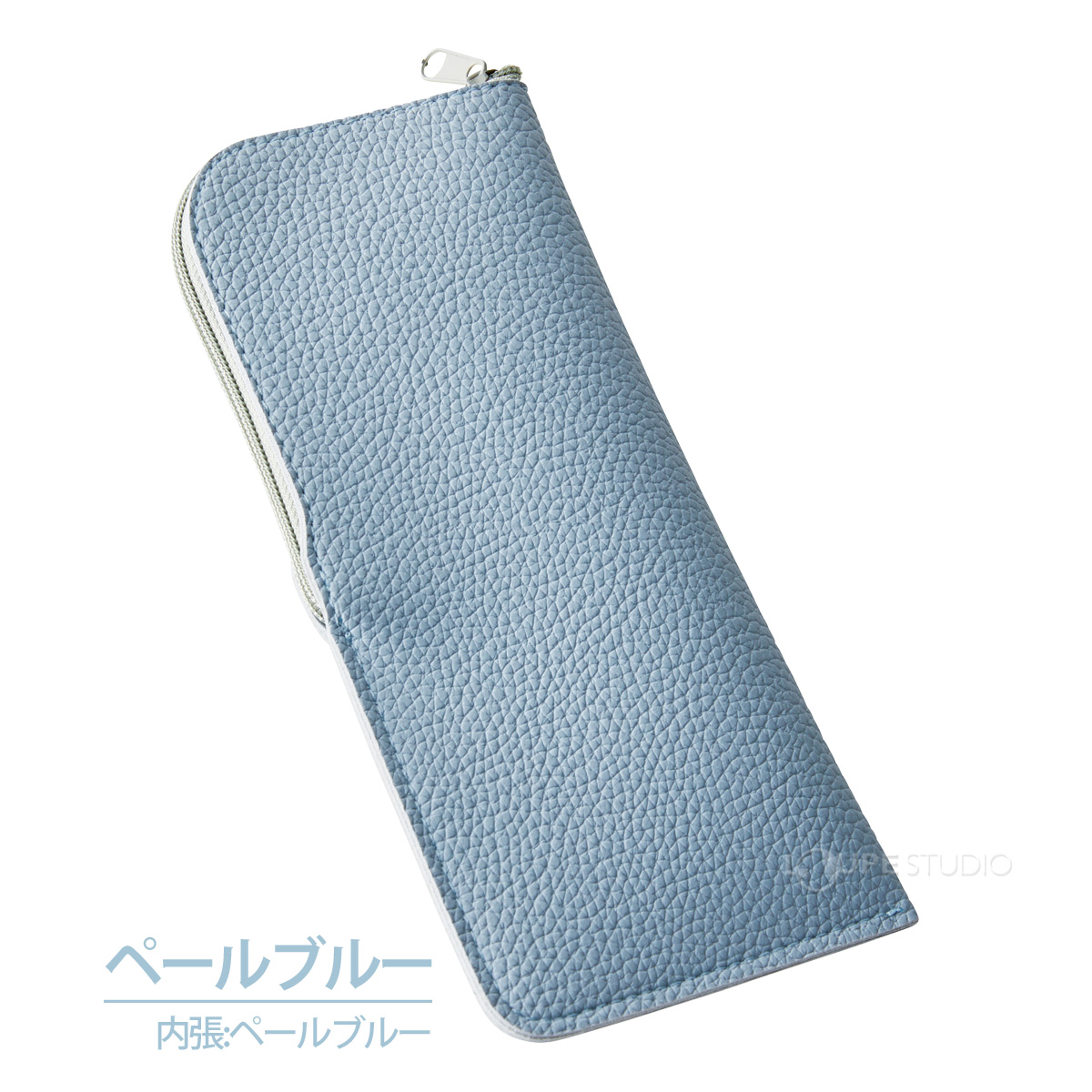 ペールブルー