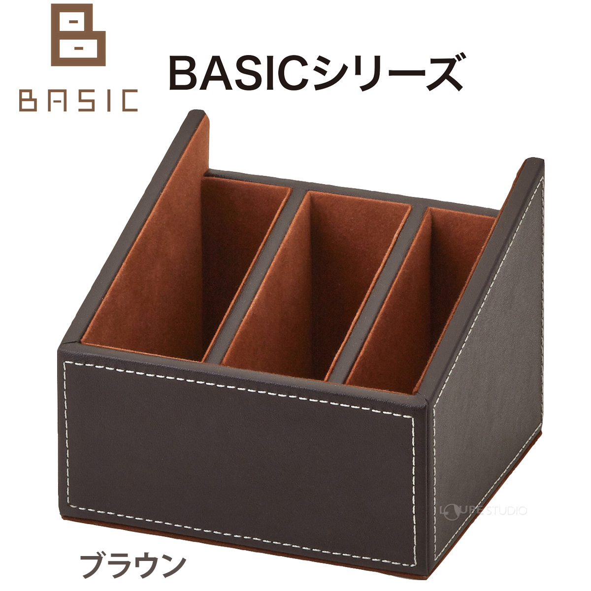 ブラウン 