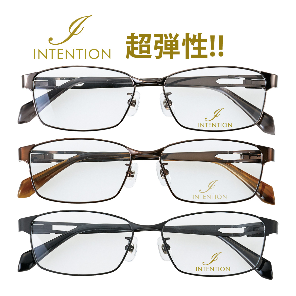 カンジ クロノ EXR-710 ストリームブースター 限定カラー：マット