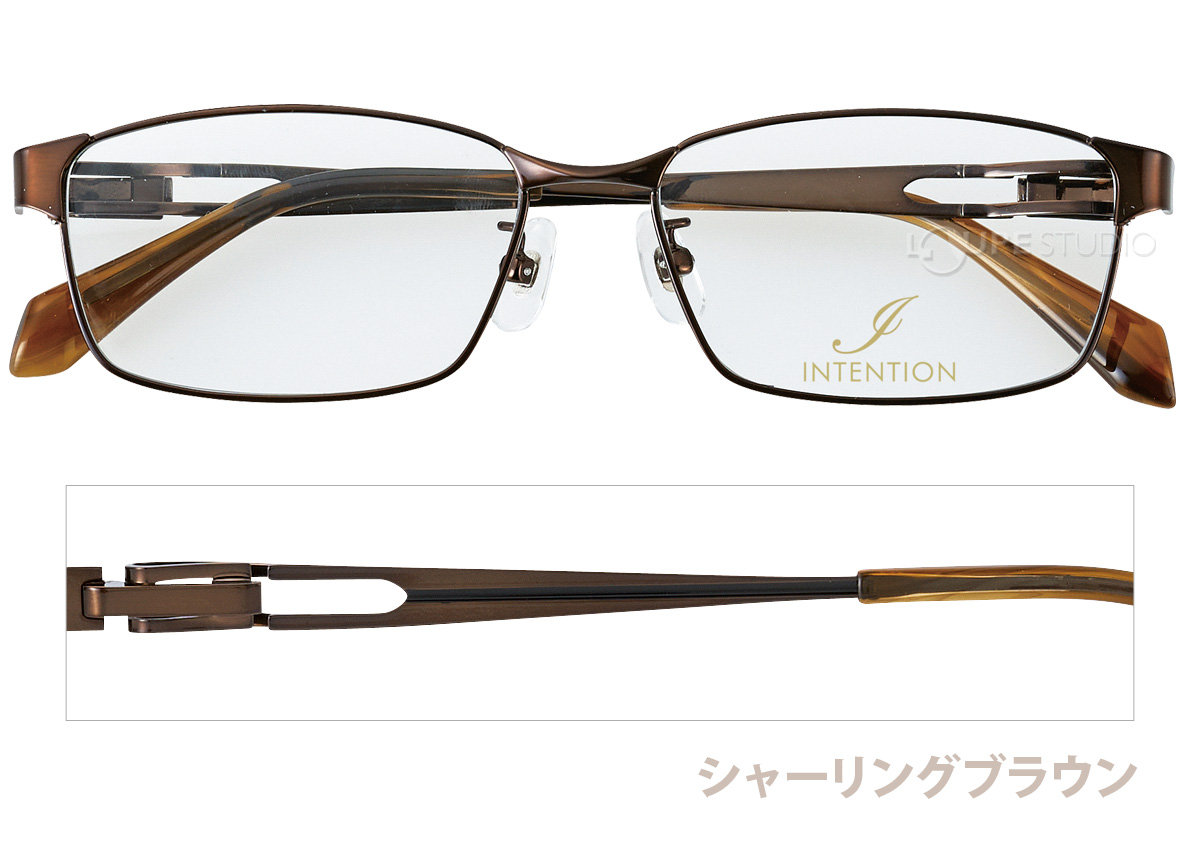 シャーリングブラウン 