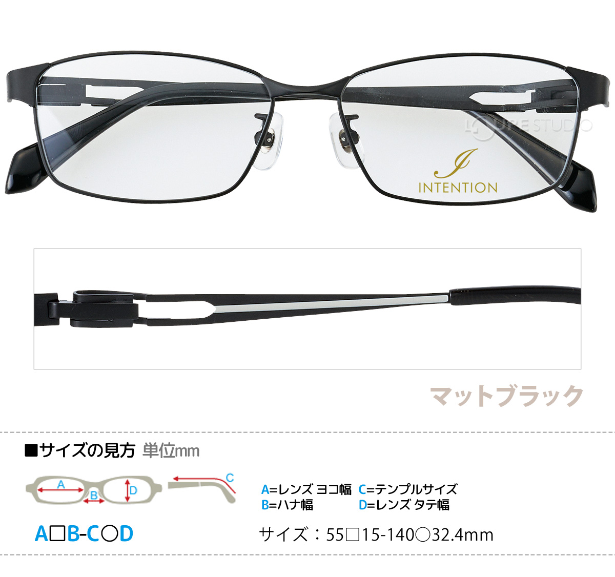 マットブラック 