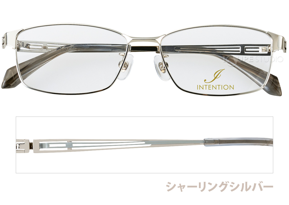 シャーリングシルバー 