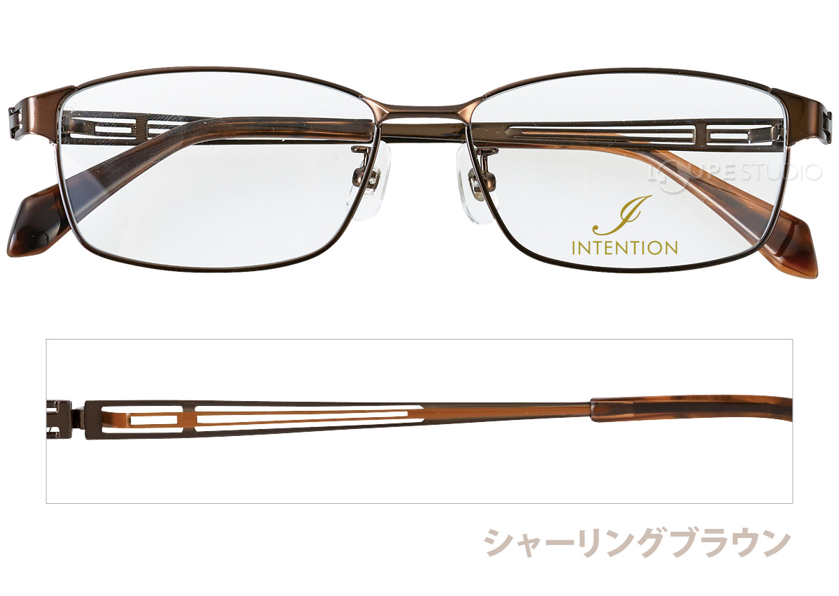 シャーリングブラウン 