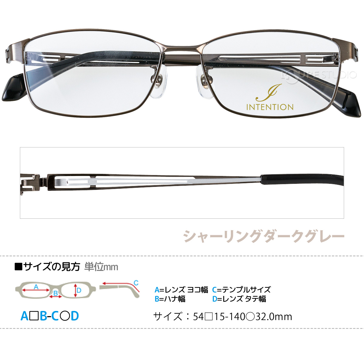 シャーリングダークグレー 