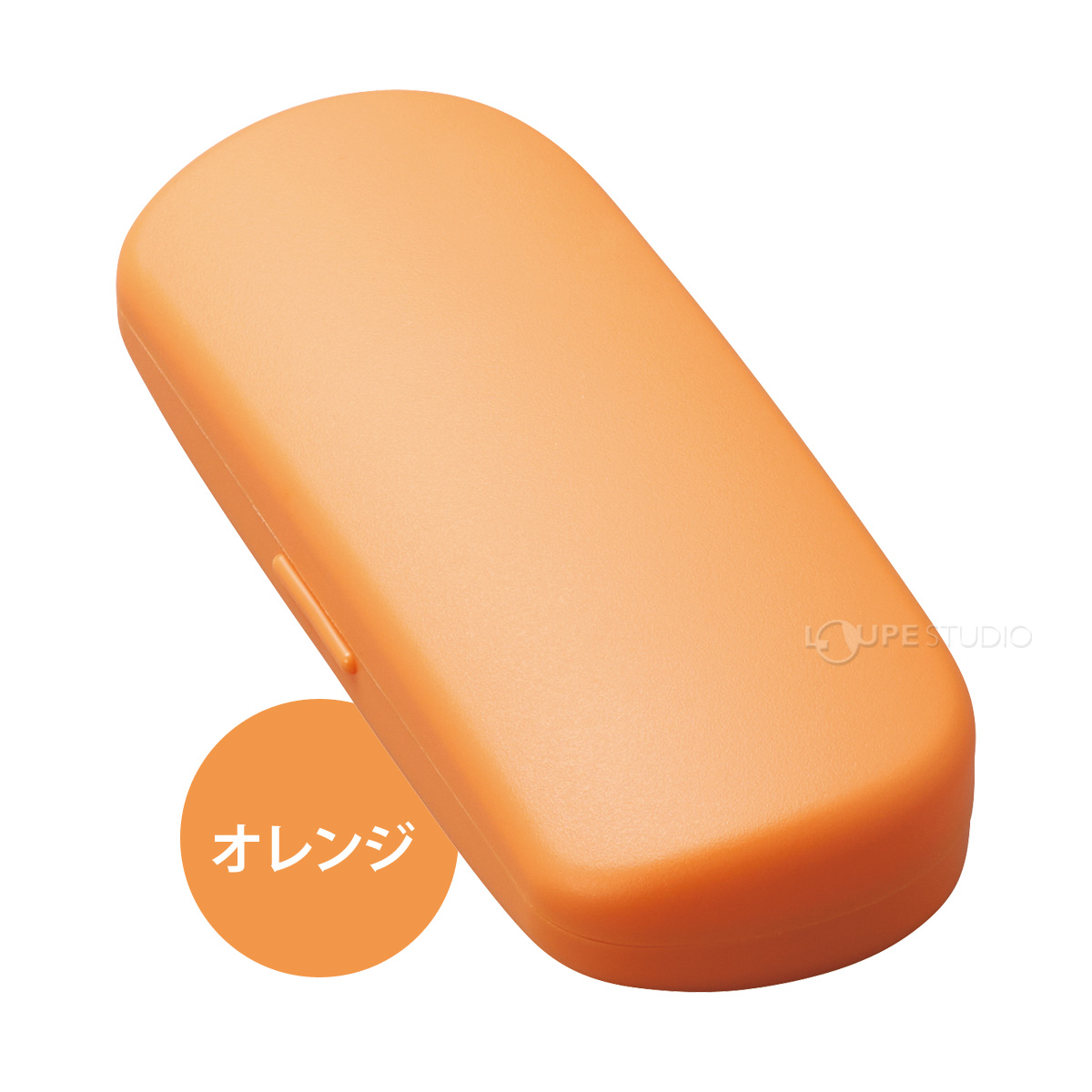 オレンジ 