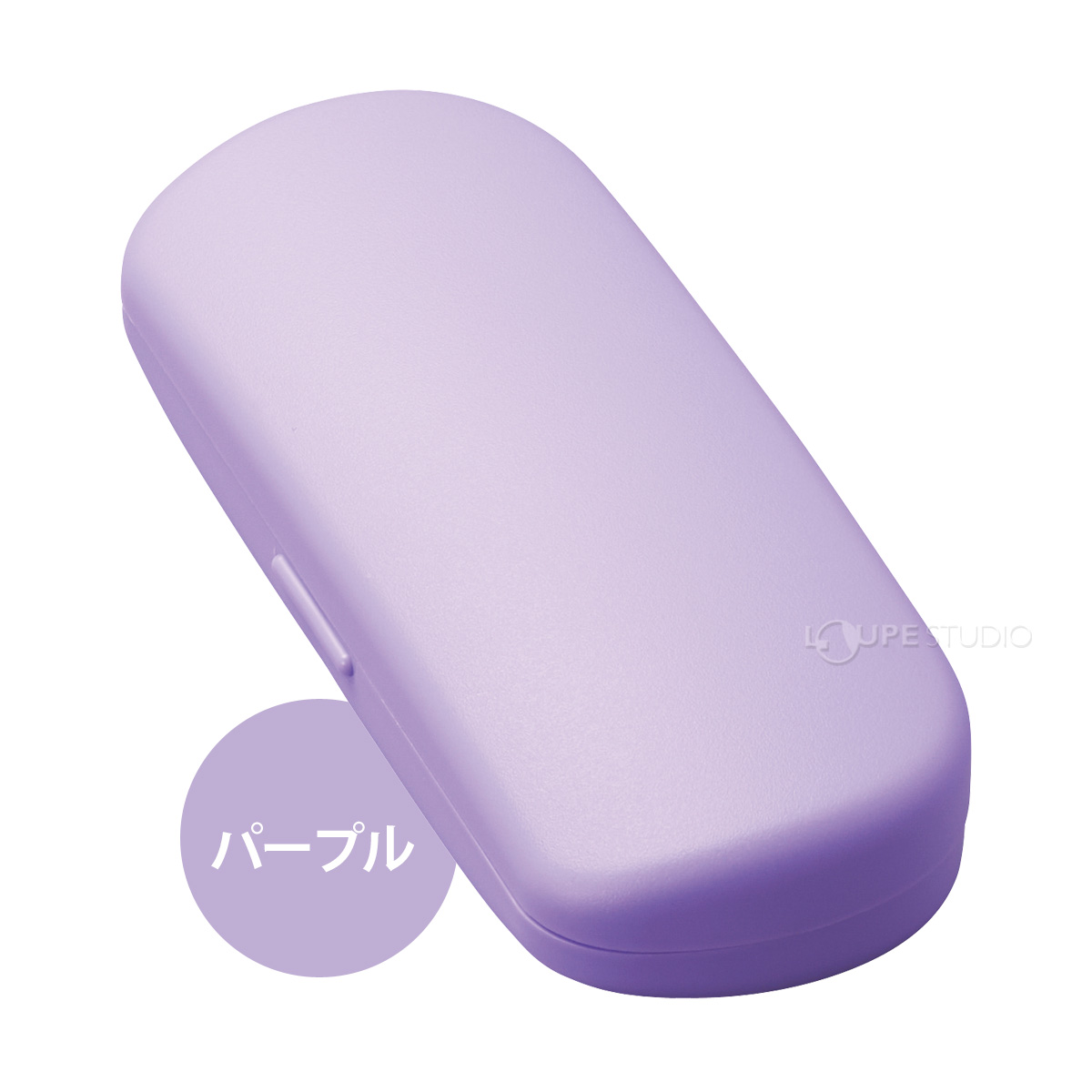 パープル 