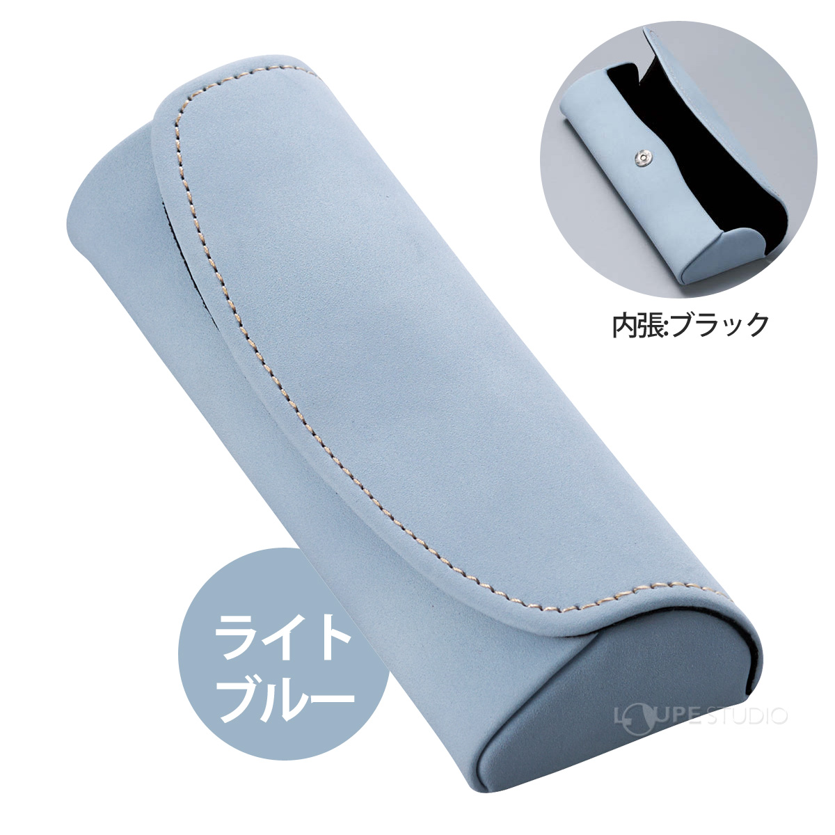 ライトブルー