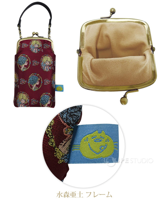 水森亜土 フレーム 