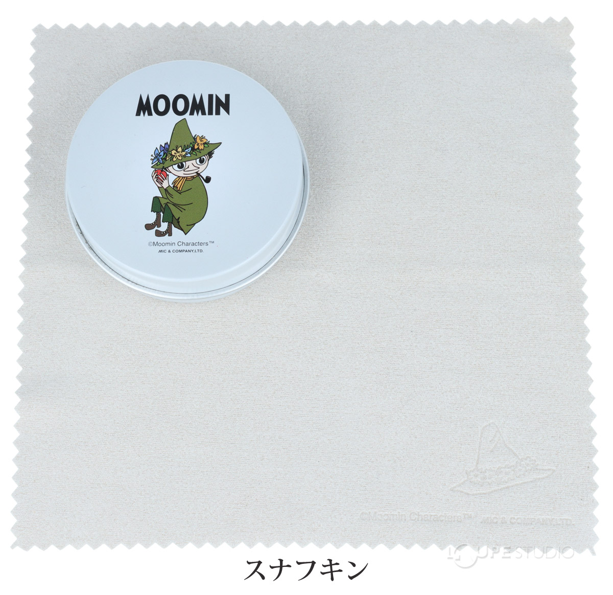 スナフキン 