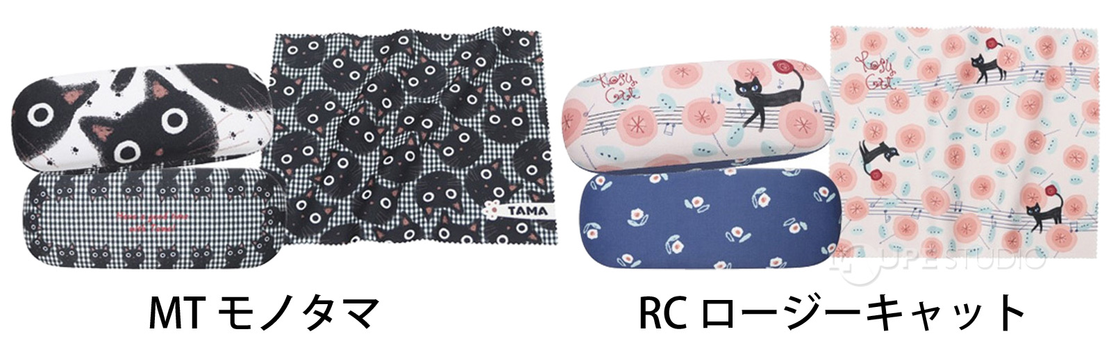 MT モノタマ&RC ロージーキャット 