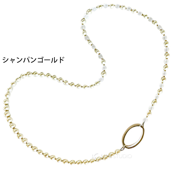 シャンパンゴールド 