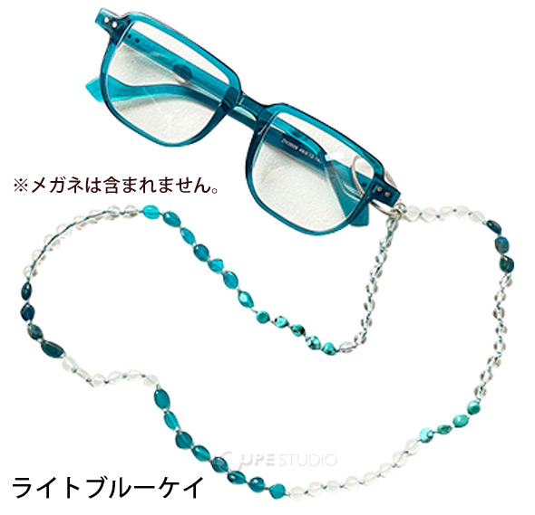 ライトブルーケイ 
