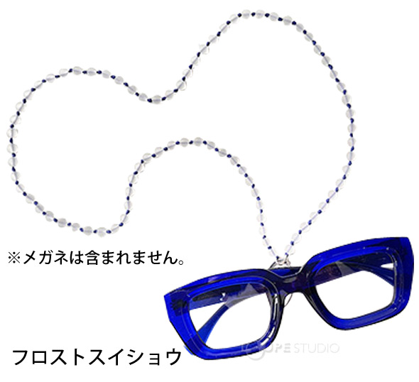 フロストスイショウ 