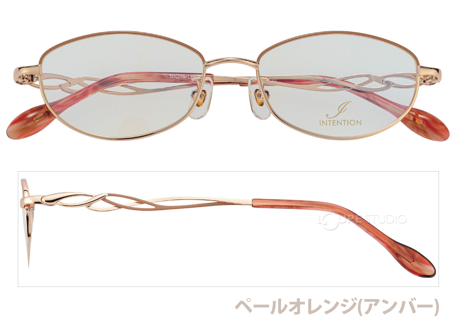 ペールオレンジ(アンバー) 