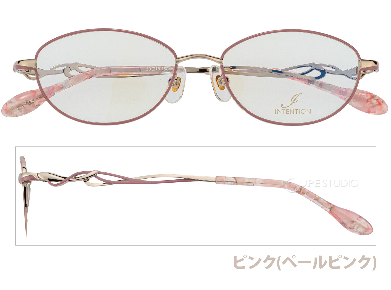 ピンク(ペールピンク) 