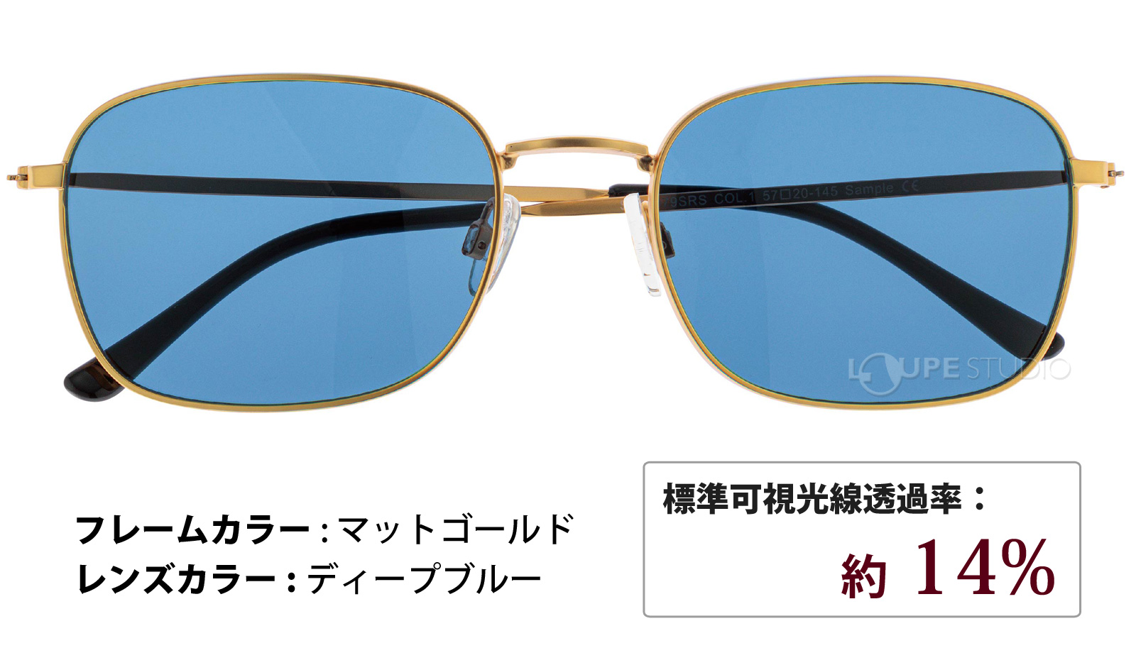 ディープブルー 